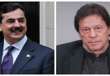 Gillani writes letter to PM Imran Khan, seeks his vote in Senate election Gillani n Imran - The News Today- TNT