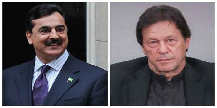 Gillani n Imran - The News Today- TNT