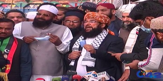 Haideri - The News Today- TNT