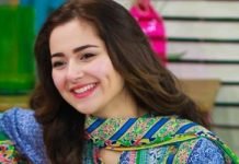 Hania Aamir Preparing For Bollywood Debut Hania Amir - The News Today- TNT