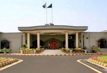 Redefining Judicial Autonomy IHC - The News Today- TNT