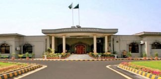 IHC dismisses ‘non-maintainable’ plea seeking to stop Barrister Ali Zafar’s investigation IHC - The News Today- TNT