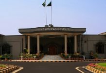 Senate elections: Islamabad High Court dismisses case against Gillani’s win IHC - The News Today- TNT