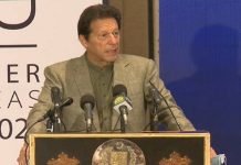 Islamabad Security Dialogue: Food security, climate change part of national security: Imran Khan Imran Khan - The News Today- TNT