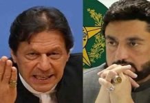 PM Imran Khan angry at Shehryar Afridi for wasting his Senate vote Imran and Afridi - The News Today- TNT