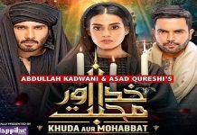 ‘Khuda Aur Muhabbat’ surpasses 100 million views in historic move Khuda-aur-Mohabbat 1 - The News Today- TNT