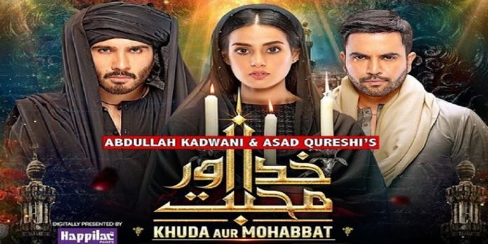Khuda-aur-Mohabbat 1 - The News Today- TNT