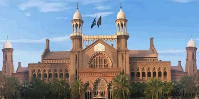 LHC LHC - The News Today- TNT