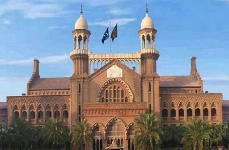 LHC rejects NAB plea to stop Maryam Nawaz from coming in form of rally LHC - The News Today- TNT