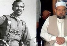 PAF remembers 1965 war hero M M Alam on his 8th death anniversary M M Alam - The News Today- TNT