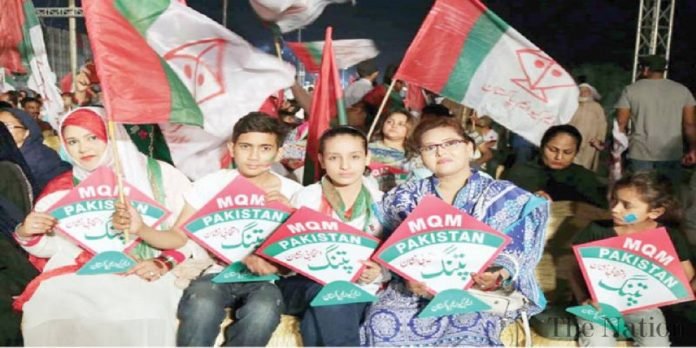 MQM MQM - The News Today- TNT