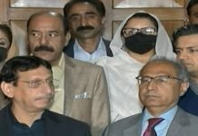 MQM-P, GDA and other PTI allies assure of their support in Senate elections MQM-P GDA - The News Today- TNT