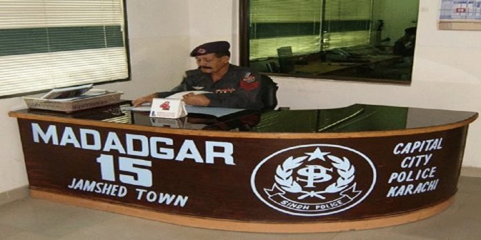 Madadgar Madadgar - The News Today- TNT