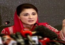 Constitution mentions secret voting, but not secret cameras: Maryam Maryam - The News Today- TNT