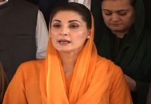 Selected leader should start worrying now: Maryam Nawaz Maryam - The News Today- TNT