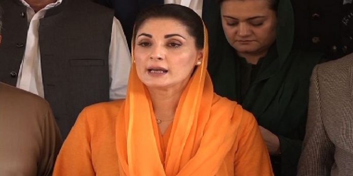 Maryam - The News Today- TNT