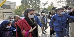 Maryam - The News Today- TNT