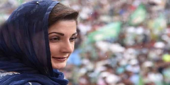 Maryam - The News Today- TNT