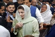 LHC bars NAB from arresting Maryam Nawaz Maryam Nawaz - The News Today- TNT