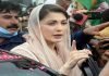 Maryam orders removal of Suthra Punjab MDs over poor sanitation Maryam Nawaz - The News Today- TNT