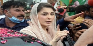 Maryam orders removal of Suthra Punjab MDs over poor sanitation Maryam Nawaz - The News Today- TNT