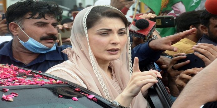 Maryam Nawaz Maryam Nawaz - The News Today- TNT