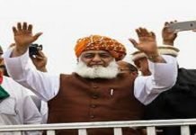 Even coronavirus cannot stop PDM’s long march, says Fazlur Rehman Maulana - The News Today- TNT