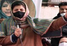 Involve Kashmiris in Indo-Pak. dialogue on Kashmir: Mehbooba Mufti Mehbooba - The News Today- TNT