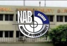 NAB has solid evidence of money laundering by big fish: Chairman NAB - The News Today- TNT