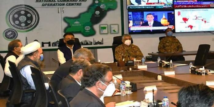 NCOC - The News Today- TNT