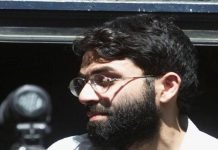 Daniel Pearl killing: SCP directs authorities to move Omar Sheikh to Kot Lakhpat Jail in Lahore Omar - The News Today- TNT