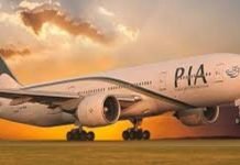 PIA to operate direct flights to Turkey PIA - The News Today- TNT