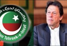 The Persecution of Imran Khan and PTI PTI - The News Today- TNT