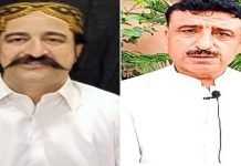 PTI MPAs refuse to vote for party candidates in Senate polls PTI MPAs - The News Today- TNT