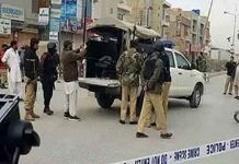 Assailants fire rocket at DIK police armored carrier, leave two injured Police - The News Today- TNT