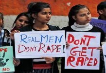 Bahawalnagar man rapes house worker, FIR registered: police Rape - The News Today- TNT