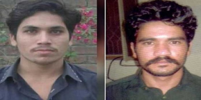 Rape case Rape case- The News Today- TNT