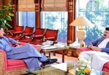 PM Imran assures Sadiq Sanjrani of govt, allies support Sadiq Sanjirani-The Newstoday-TNT