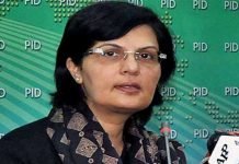 Multi initiatives being taken for women’s economic empowerment: Dr. Sania Sania - The News Today- TNT