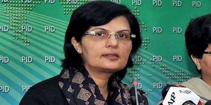 Sania Sania - The News Today- TNT