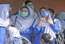 Educational institutions in nine Punjab districts to remain closed till April 11 Schools - The News Today- TNT