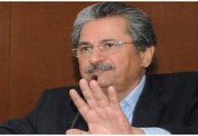 O level examinations will be rescheduled soon, Shafqat Mehmood informs students Shafqat - The News Today- TNT