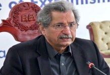 Examinations of class 9 to 12 will take place, come what may: Shafqat Mehmood Shafqat - The News Today- TNT