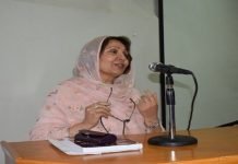 NAHE holds Roundtable to identify faculty development needs Shaheen - The News Today- TNT