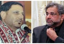 Shahid Khaqan Abbasi invites PTI Karachi leader to join PML-N Shahid - The News Today- TNT