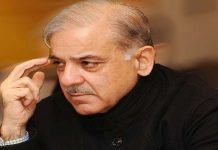 Accountability Court extends Shehbaz Sharif’s judicial remand in money laundering case Shehbaz - The News Today- TNT
