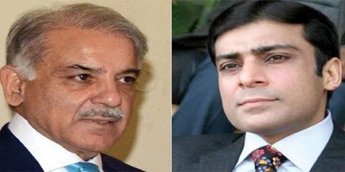 Shehbaz, Hamza Shehbaz, Hamza - The News Today- TNT