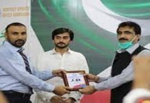 Chinese martial art strengthens Pakistan-China friendship Wushu - The News Today- TNT