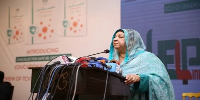 Yasmin Rashid Yasmin Rashid - The News Today- TNT