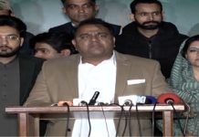 PTI to take legal action against Umar Zahoor after Toshakhana saga fawad - The News Today- TNT